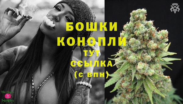 кокаин перу Покачи