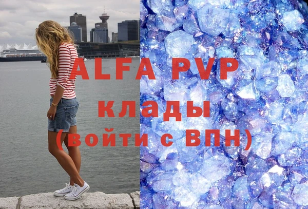 амф Алексеевка