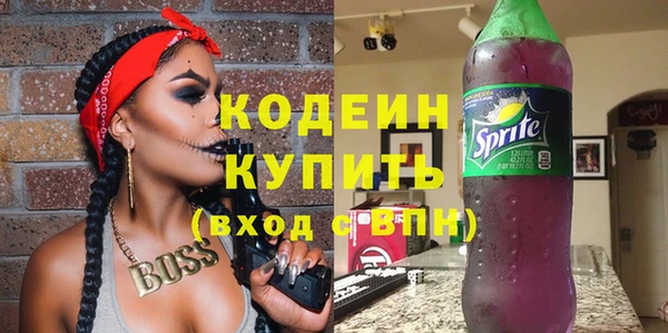 Альфа ПВП Алзамай