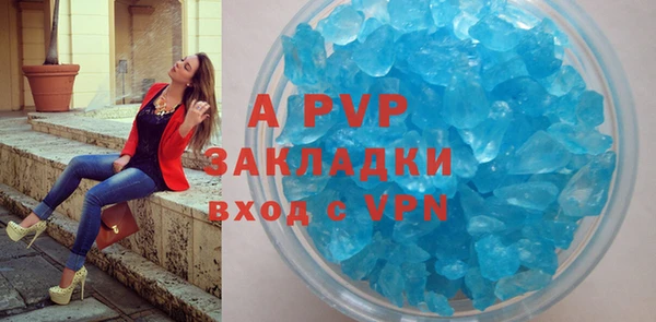амф Алексеевка