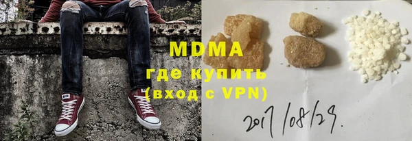 Альфа ПВП Алзамай
