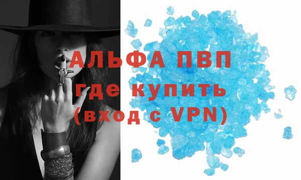 амф Алексеевка