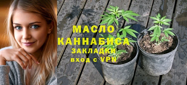 Альфа ПВП Абдулино