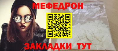 эйфоретик Туймазы