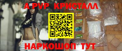 мефедрон VHQ Тулун