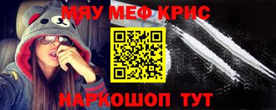 кокаин колумбия Уссурийск