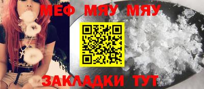 шишки Тула
