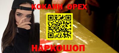 амф Усть-Джегута