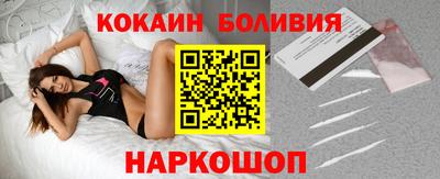 мефедрон VHQ Тулун