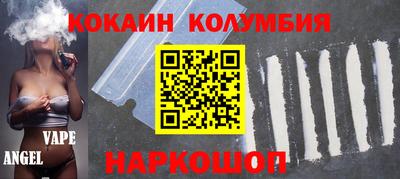 эйфоретик Туймазы