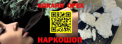 первитин Усть-Илимск