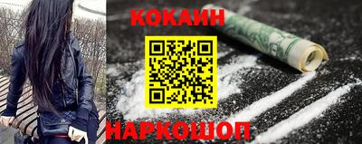 эйфоретик Туймазы
