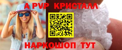 шишки Тула