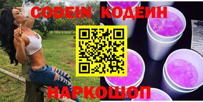 мефедрон VHQ Тулун