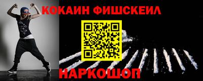 эйфоретик Туймазы