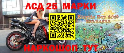 кокаин колумбия Уссурийск