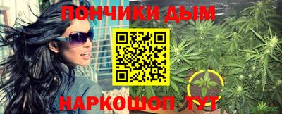 эйфоретик Туймазы