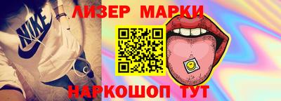 шишки Тула