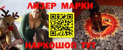 эйфоретик Туймазы