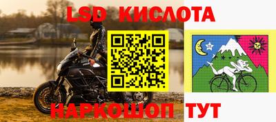 кокаин колумбия Уссурийск