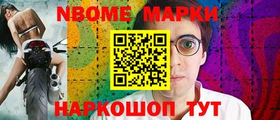 эйфоретик Туймазы