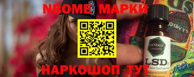 шишки Тула