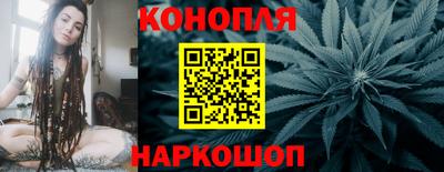 мефедрон VHQ Тулун