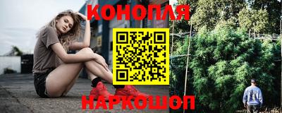 мефедрон VHQ Тулун