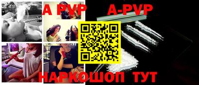 эйфоретик Туймазы