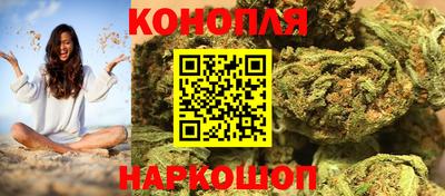 мефедрон VHQ Тулун