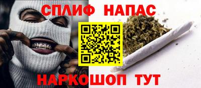первитин Усть-Илимск