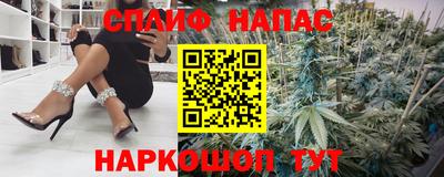 мефедрон VHQ Тулун