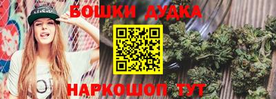кокаин колумбия Уссурийск