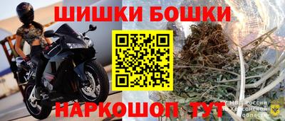 мефедрон VHQ Тулун