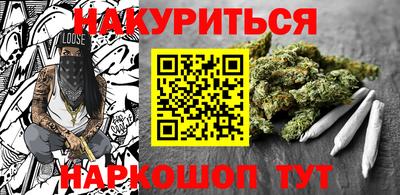 шишки Тула