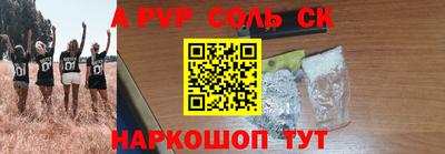 эйфоретик Туймазы