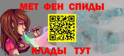 амф Усть-Джегута