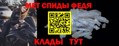 шишки Тула
