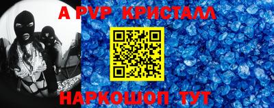 шишки Тула