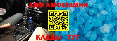 шишки Тула