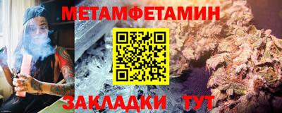 эйфоретик Туймазы