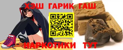 эйфоретик Туймазы