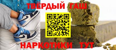 мефедрон VHQ Тулун