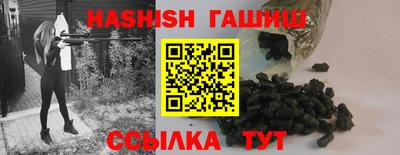 эйфоретик Туймазы