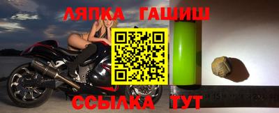 шишки Тула