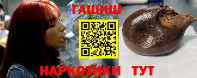 шишки Тула