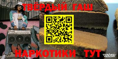 амф Усть-Джегута