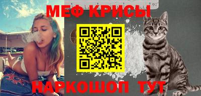 шишки Тула