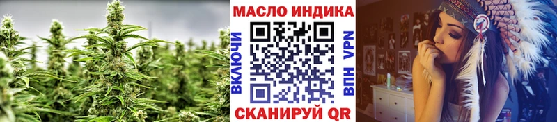 ТГК Wax Сатка